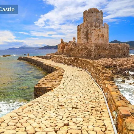 Villa Petra Methoni (Messenia)